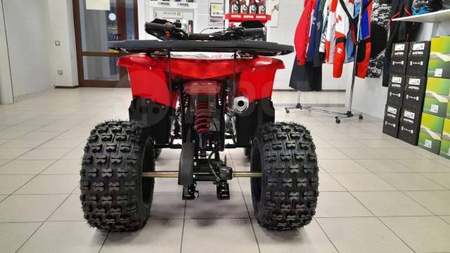 Avantis ATV Classic 8.   