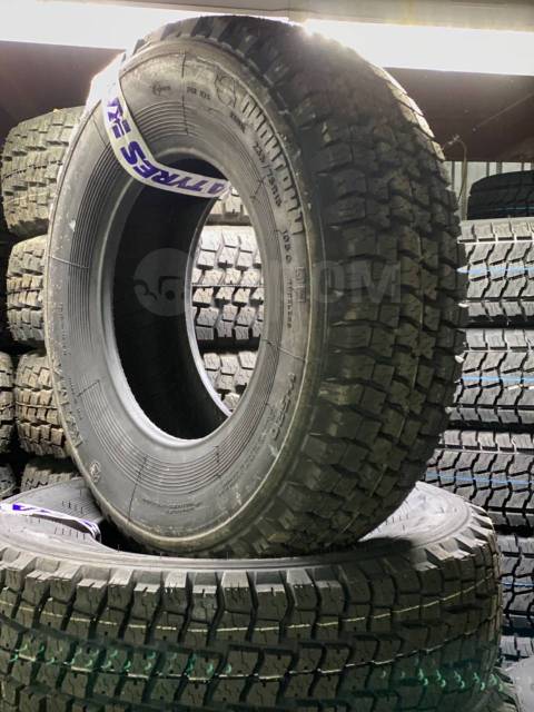 Кама И-520, 235/75R15 105S, 15", 1 шт, 235 мм, 75 %, радиальный, Грязь ...