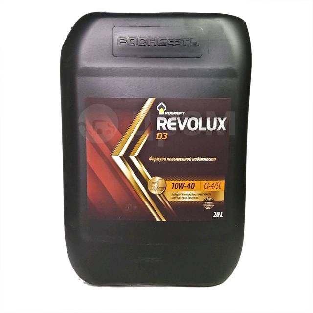Моторное масло Роснефть Revolux D3 10w40 20л, полусинтетическое, 20,00 ...