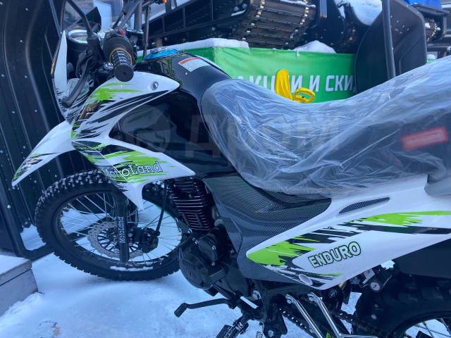 Motoland Enduro 250 LT. 250. ., , ,   