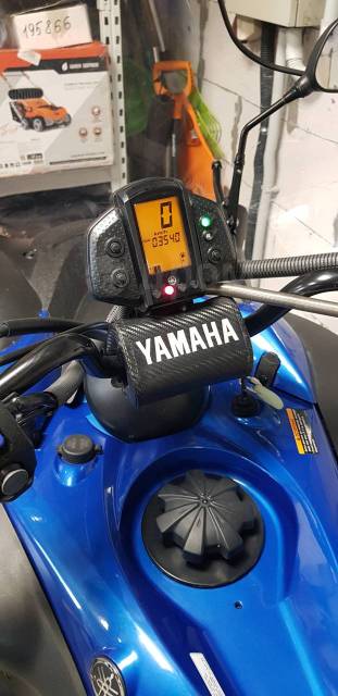 Yamaha Venture Multi Purpose. ,  ,   