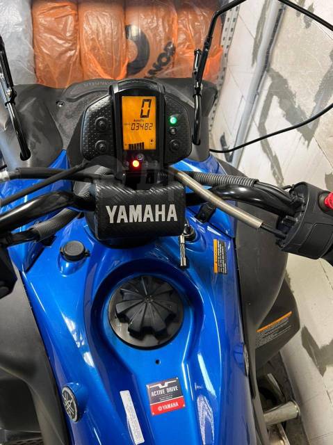 Yamaha Venture Multi Purpose. ,  ,   