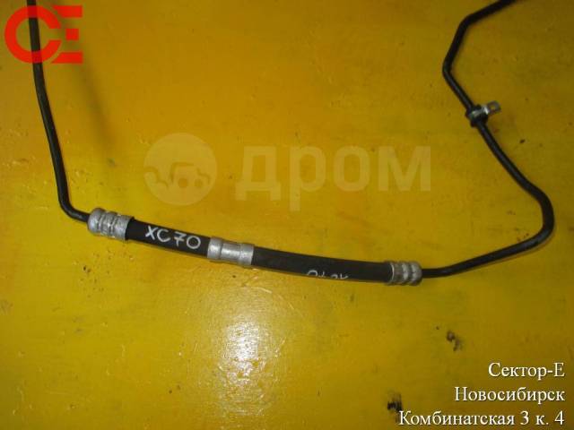 Купить Шланг гидроусилителя Volvo XC70 BZ95 B6324S в Новосибирске по ...