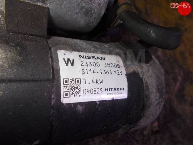 Теана j32 как снять стартер Купить Стартер Nissan Teana VQ 23300 JN00B в Новосибирске по цене: 3 000 ₽ - объ