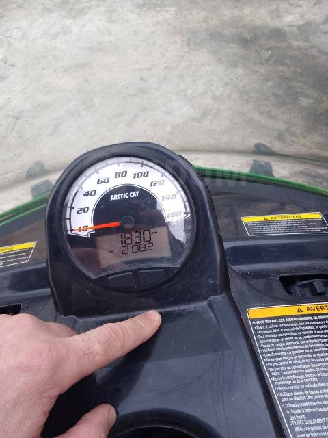 Arctic Cat T570. ,  ,   