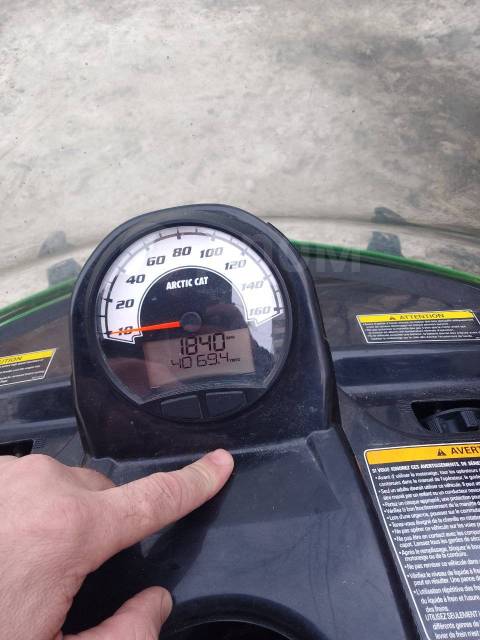 Arctic Cat T570. ,  ,   