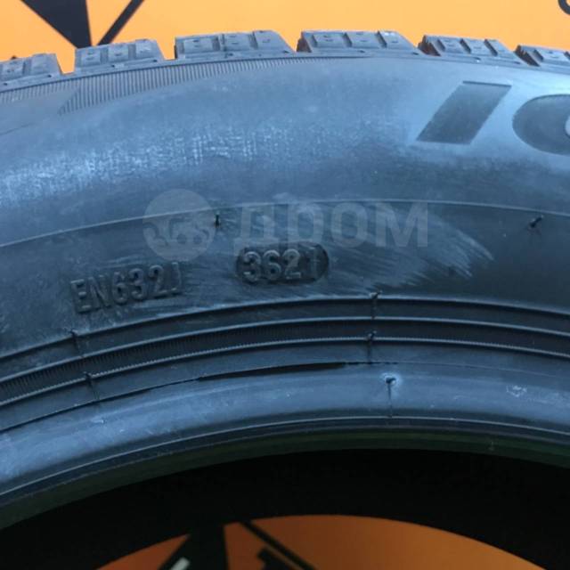 Pirelli Ice Zero FR, 225/55 R17 101H, 17