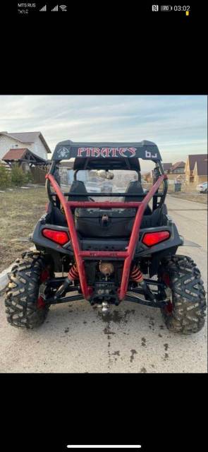 Polaris Ranger RZR S 800. ,  \,   