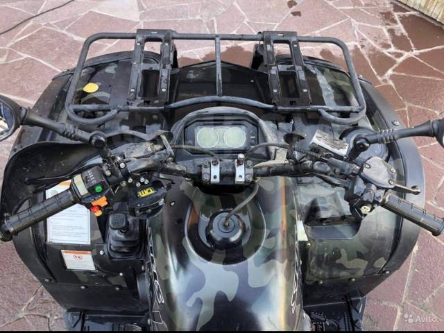 Stels ATV 700H. ,  \,   