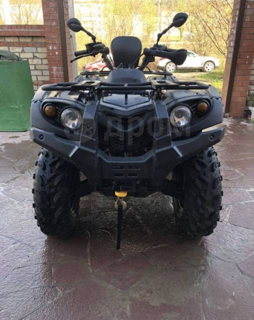 Stels ATV 700H. ,  \,   