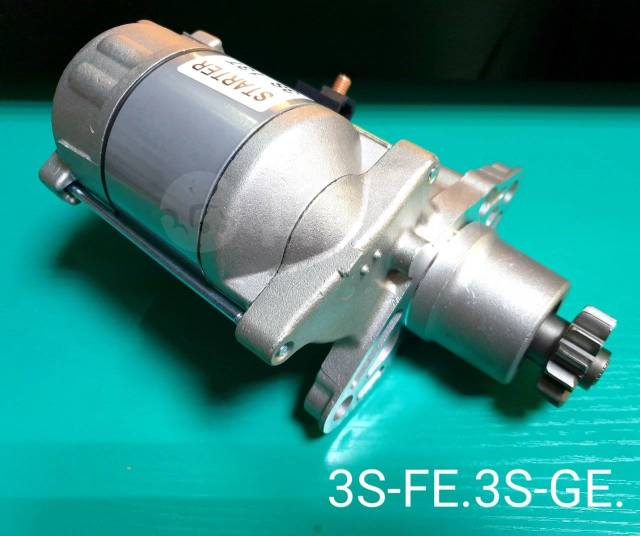 13 фе. Стартер 4s Fe.