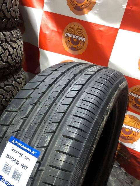 Triangle Sports TH201, 255/50 R20, 20", 1 шт, в наличии, 255 мм, 50 % ...