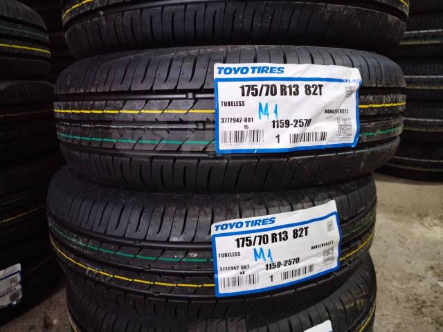 Toyo NanoEnergy 3 175 70 R13 13