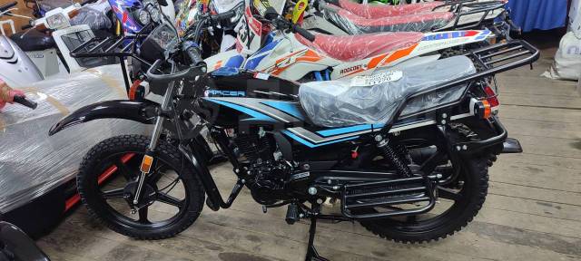 Racer Tourist RC150-23A. 200. ., , ,   