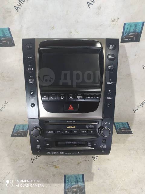 Купить Магнитола Mark Levinson Lexus GS300 GS350 GS450h во Владивостоке ...