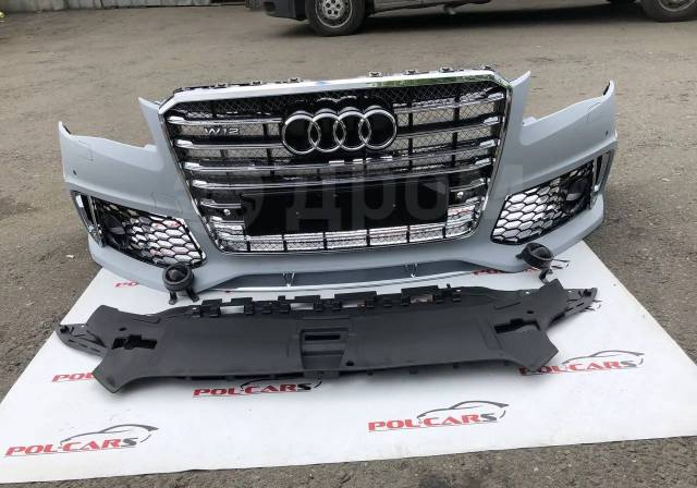    RS8  Audi A8 D4 W12  -    64 95720     FullcarTuning  