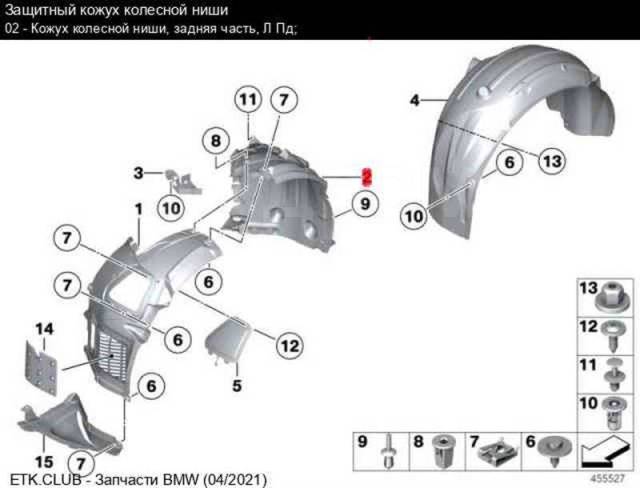 Как снять передний правый подкрылок Купить Подкрылок Bmw 5-Series 2010 51717186723 F10 N52B25AF, передний левый в Но