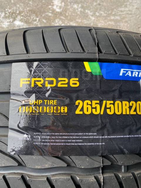 Шины 265 r19. Farroad FRD-26 265 / 50 / r20. 265/50r20 Farroad frd26 Автошина. 265 20 R20. 265/50r19 Farroad FRD-66 110v.