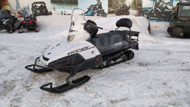 Yamaha Viking 540 V. ,  ,   