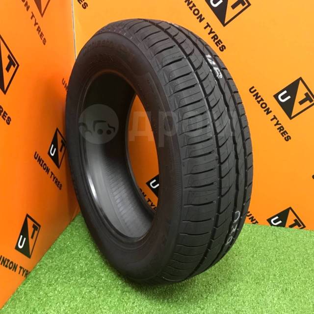 Pirelli Cinturato P1 Verde, 175/65 R15 84H