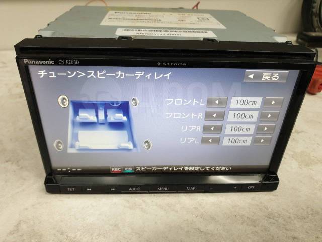 最安値✦動作OK✦CN-RE05D Panasonic Strada 2018 Yahoo!オークション -「cn-ra05d」の落札相場・落札価格