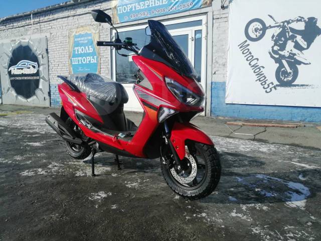 Скутер ATLANT Galaxy 150cc