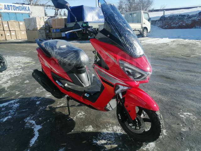 Скутер ATLANT Galaxy 150cc