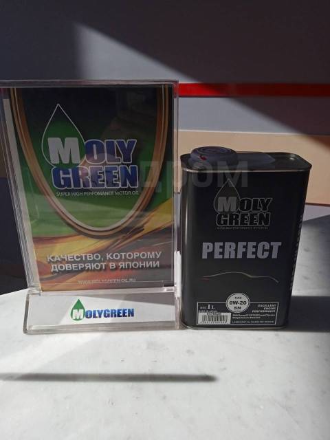 Масло моторное MOLY Green Perfect 0W-20 SN 1л MOLY Green ...