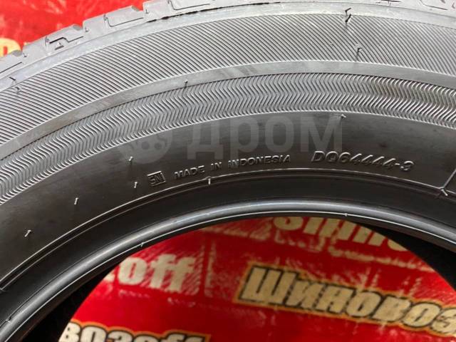 Шины 185 мм. Bridgestone 185/65r15 88h Ecopia ep150. Шина Bridgestone Ecopia ep150 185/65 r15 88. Бриджстоун резина 185 65 15 летняя. Бриджстоун 185 60 р14.