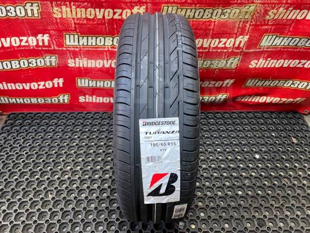 Bridgestone v3 отзывы. Bridgestone Turanza t001 195/65 r15 91v. 195/65/15 V91 Bridgestone t001.