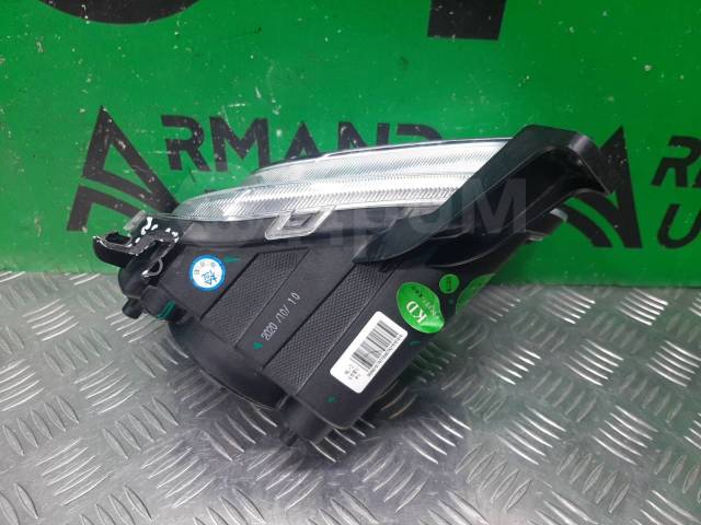 Противотуманки джили атлас. ПТФ Geely Tugela. Geely 7054002600. ПТФ Джили атлас про. Geely Atlas Pro противотуманки.
