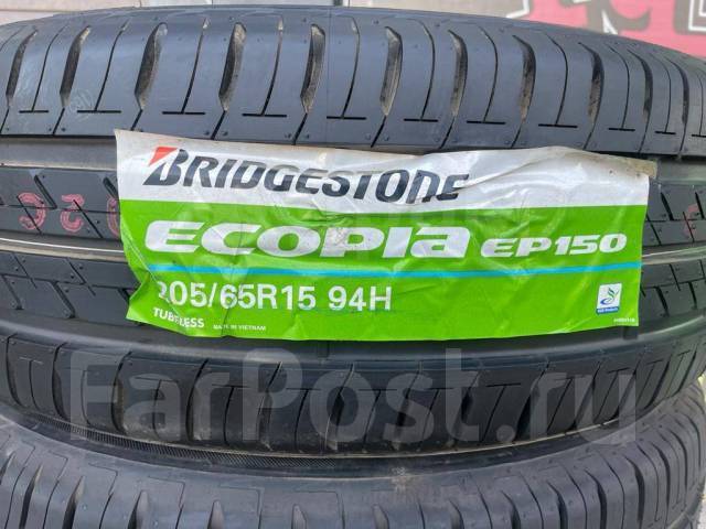 Bridgestone Ecopia EP150, 205/65 R15 94H