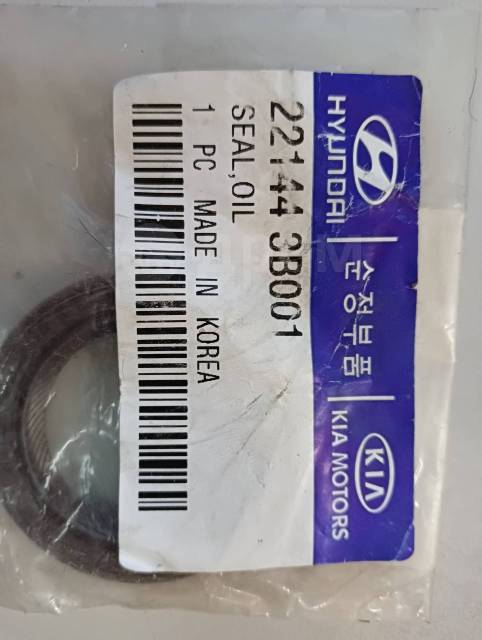 Hyundai kia 22144 3b001