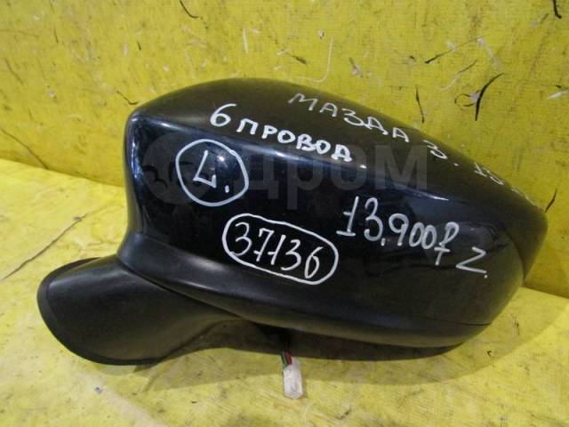 Купить Зеркало левое Mazda 3 (BM) 13-18г 37136 в Краснодаре по цене: 13 ...