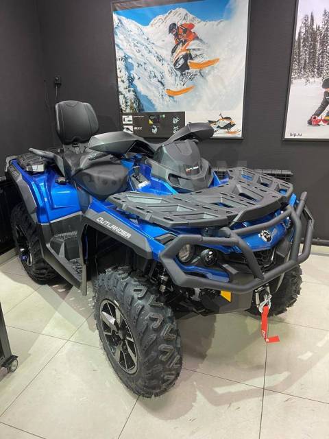 BRP Can-Am Outlander Max 650 XT. ,  \,   