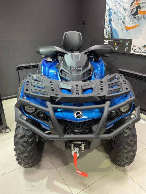 BRP Can-Am Outlander Max 650 XT. ,  \,   