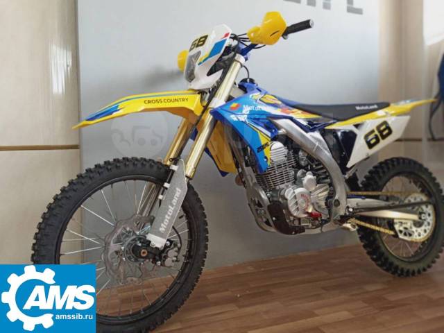 Motoland RMZ250. 250. ., ,  ,  .     