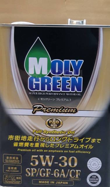 Моторное масло moly green