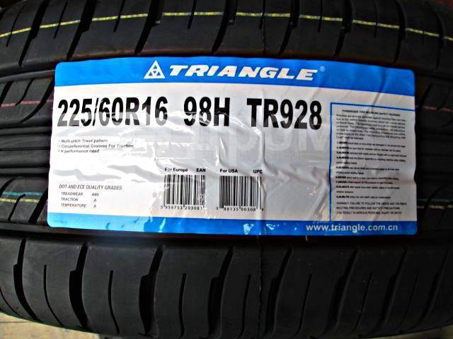 триангл шины r16 лето