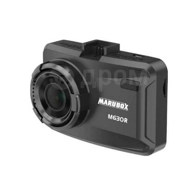 Видеорегистратор с радар-детектором Marubox M630R, новый, в наличии ...