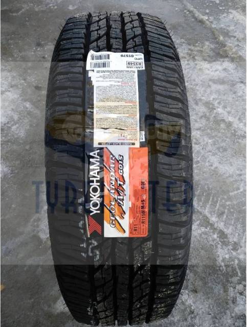 Шина 265/75R16 Yokohama Geolandar A/T G015 114T - Шины в Новосибирске