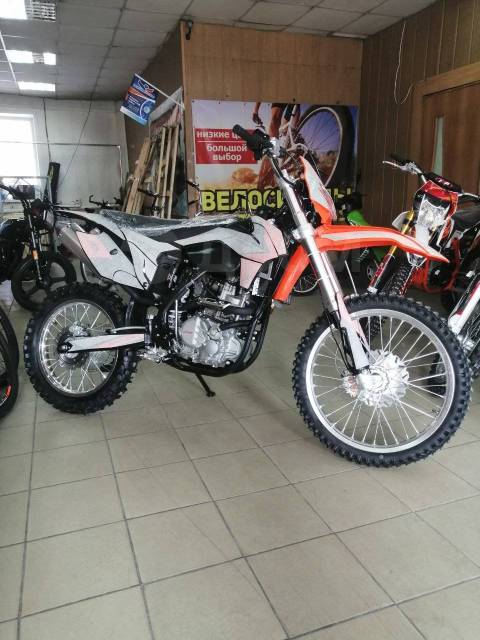 Racer SR-X2 Cross X2. 300. ., ,  ,   