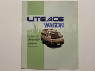   Toyota Lite Ace 