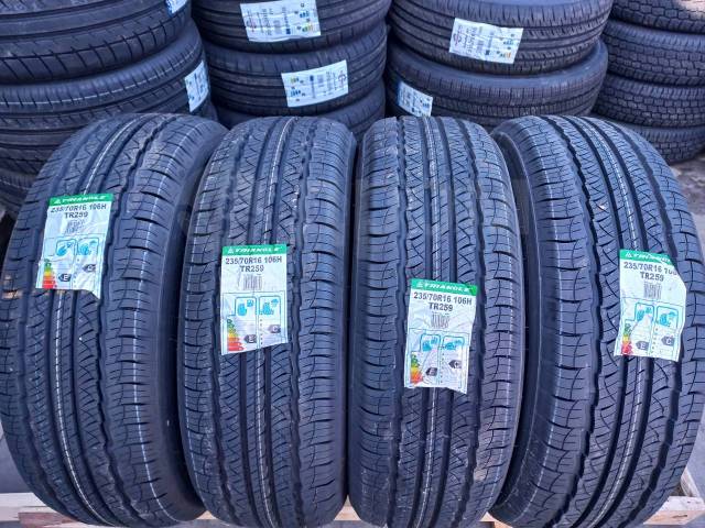 Triangle tr259 отзывы. Triangle Advantex SUV tr259, 235/70 r16. 235/70*16 106h Triangle Advantex SUV tr259. Triangle Advantex SUV tr259. Триангл 235/70/16.
