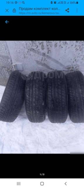 Продам комплект летней резины на дисках 195/65R15 Taiger, 15", 1 шт ...