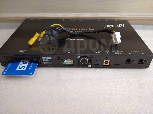Pioneer Carrozzeria GEX-P9DTV, б/у, в наличии. Цена: 1 000 Pioneer Carrozzeria GEX-P9DTV, б/у, в наличии. Цена: 1 000