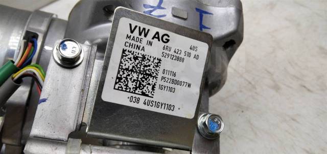 Купил ЭУР на каракат - Каракат Тайга 4x4, 0,5 л, 2020 года тюнинг DRIVE2