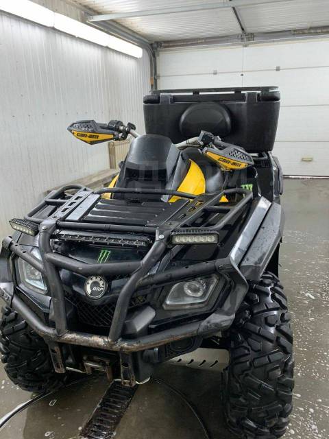 BRP Can-Am Outlander Max 650. ,  \,   