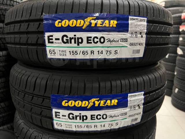 Goodyear EfficientGrip Eco EG01, 155/65R14 75S, 14", шт, в наличии, 155  мм, 65 %, радиальный. Цена: 28 600₽ в Артеме