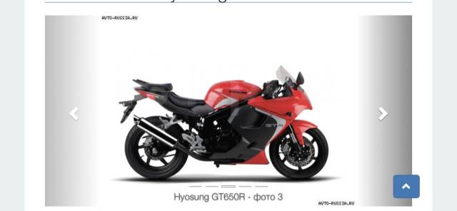 Hyosung GT650. 650. ., , ,   